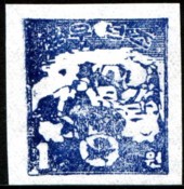 korea-1947-142.jpg