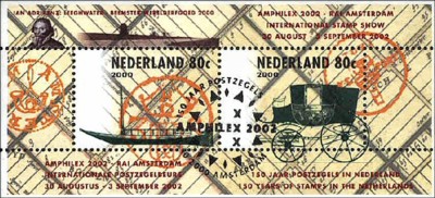 NVPH 1926 - Blok 150 jaar postzegels 