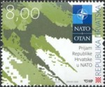 kroatie_nato_2009_postzegel