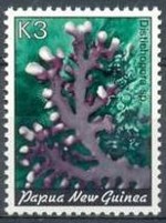 20-postzegel-koraal-papoea-nieuw-guinea-1982