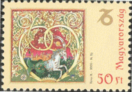 3 postzegel Steenbok Hongarije 2005