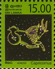 7 postzegel Steenbok Sri Lanka 2007