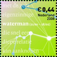10 postzegel Waterman Nederland 2008