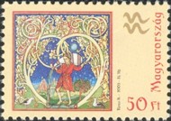 8 postzegel Waterman Hongarije 2005
