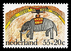 NVPH 1105 - Kinderzegel 1976