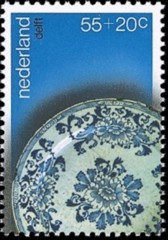 NVPH 1155 - Zomerzegel 1978