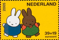 NVPH 2370e - Kinderzegel Nijntje
