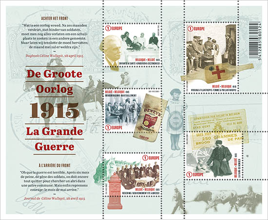 Postzegels België 2015 De Groote Oorlog 23 maart