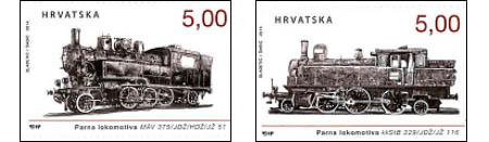 treinen postzegels Kroatië 2014