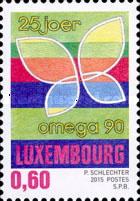 Postzegel Luxemburg 2015