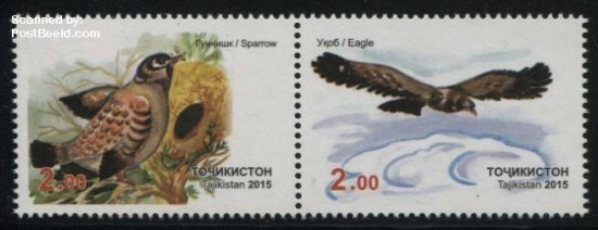 Postzegel Tadzjikistan 2015