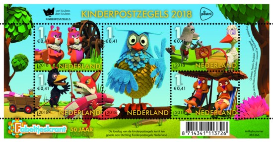 Kinderpostzegels 2018