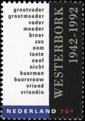NVPH 1531 - Kamp Westerbork