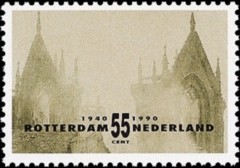 NVPH 1448 - Rotterdam - Ruïne van de Zuiderkerk