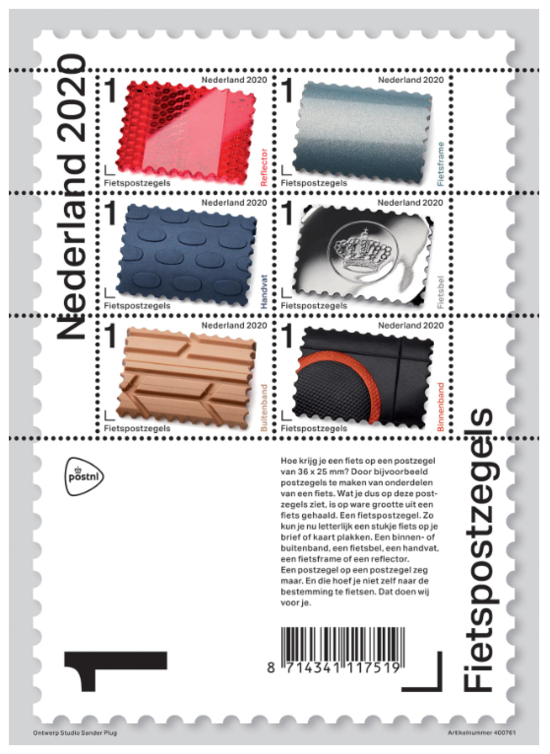 Fietspostzegels [2020]