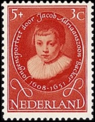 NVPH 667 - Kinderzegel 1955