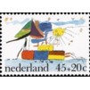 NVPH 1104 - Kinderzegel 1976