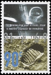 NVPH 1613 - Eerste mens zet voet op de maan