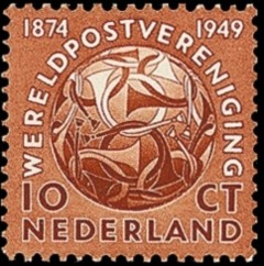 NVPH 542 - Jubileumzegel wereldpostvereniging