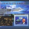 Comores Ships, Jacques Cousteau