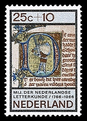 NVPH 862 - Zomerzegel 1966 - Initiaal (beginletter D)