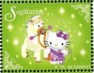 8 postzegel Boogschutter Singapore 2009