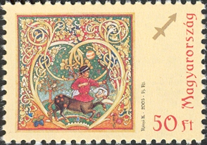 9 postzegel Boogschutter Hongarije 2005