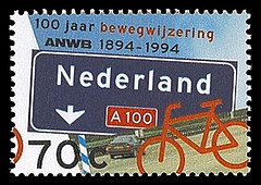  NVPH 1616 - 100 jaar ANWB bewegwijzering