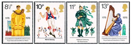 GB 1976 715 716 717 718