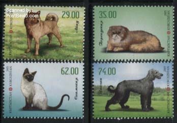 Kirgizië postzegel 2015