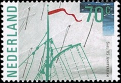 NVPH 1337 - Sail '85 Amsterdam