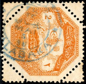 Thessaloniki vals 2 b