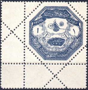 Turkije 1898 C 85 hoek