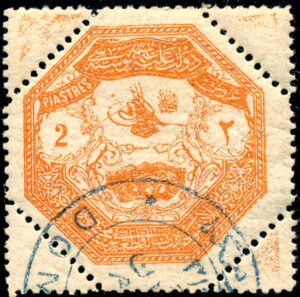 Turkije 1898 D 85