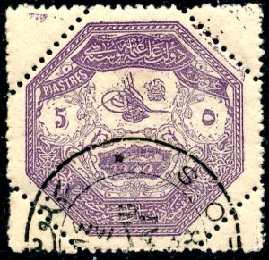 Turkije 1898 E 85