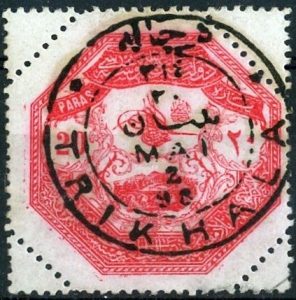 Turkije 1898 Trikhala 20 Paras