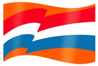 Vlag wimpel