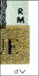 belgie-1237-monogram-rm-en-dv