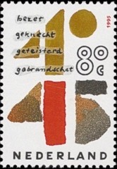 NVPH 1643 - 2e wereldoorlog en Verenigde Naties (a)