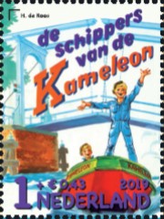 Kinderpostzegel 2019 - de schippers van de Kameleon