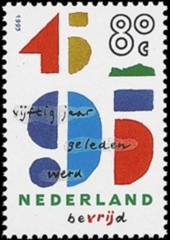 NVPH 1644 - 2e wereldoorlog en Verenigde Naties (b)