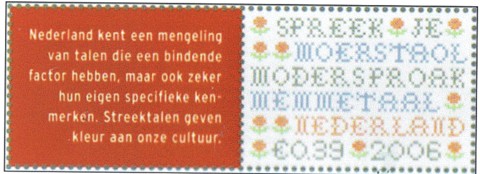 NVPH 2427 - Spreek je moerstaal