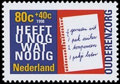 NVPH 1759 - Zomerzegel 1998