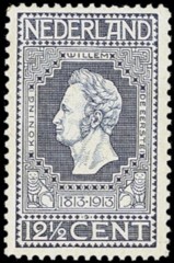 NVPH 94 - Jubileumzegel 100 jaar onafhankelijkheid