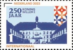 250 jaar koning Willem (3)