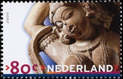 NVPH 1897 - 200 jaar Rijksmuseum