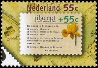 NVPH 1396 - Filacept