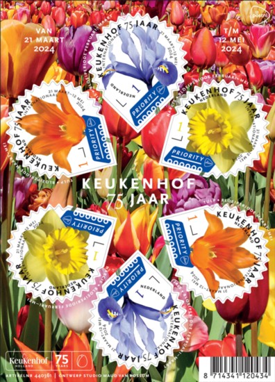 Keukenhof 75 jaar