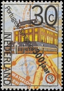 NVPH 1065 - Jubileumzegel Portugese synagoge NVPH 1065 - Jubileumzegel Portugese synagoge